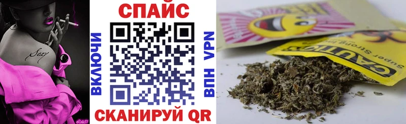 Бутират BDO 33%  Купить  Знаменск 
