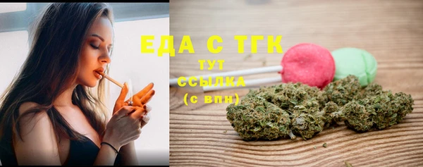 ешки Заволжск