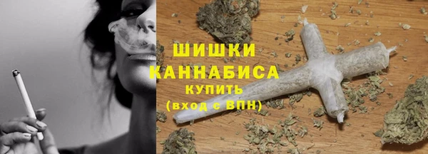 дживик Заволжье