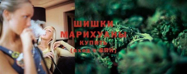 ешки Заволжск