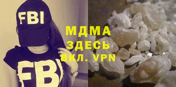 дживик Заволжье