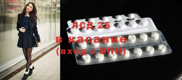 дживик Заволжье
