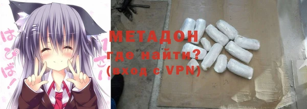 дживик Заволжье