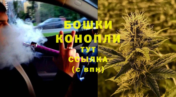 ешки Заволжск