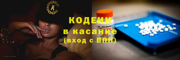 ешки Заволжск
