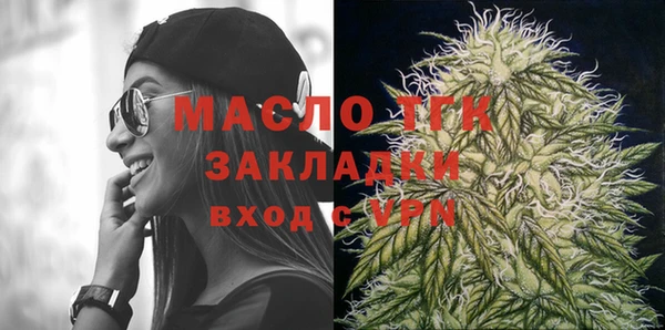ешки Заволжск