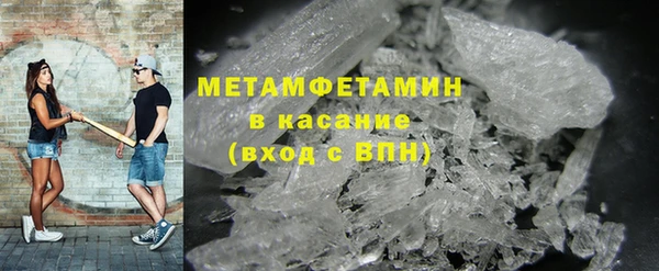 дживик Заволжье