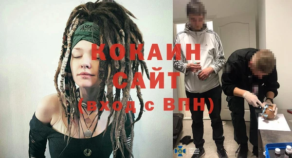 ешки Заволжск