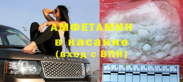 дживик Заволжье