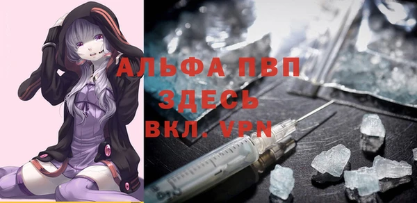 дживик Заволжье