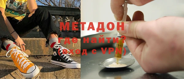 дживик Заволжье