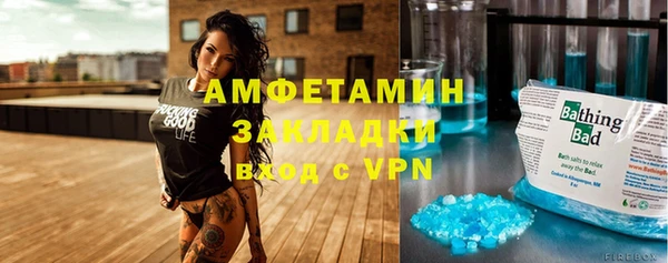 дживик Заволжье